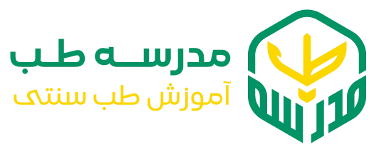 لوگو مدرسه طب