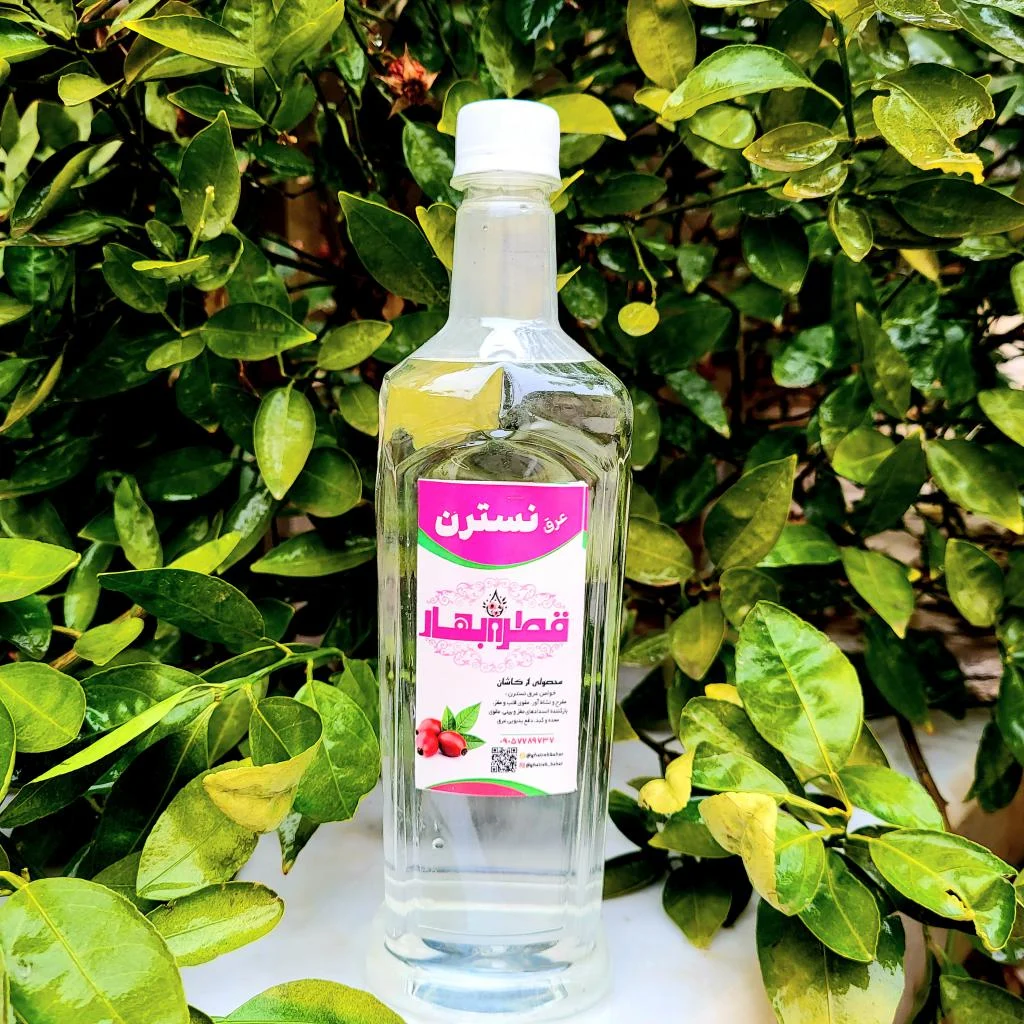عرق نسترن اعلاء و اصل کاشان - خرید از مدرسه طب