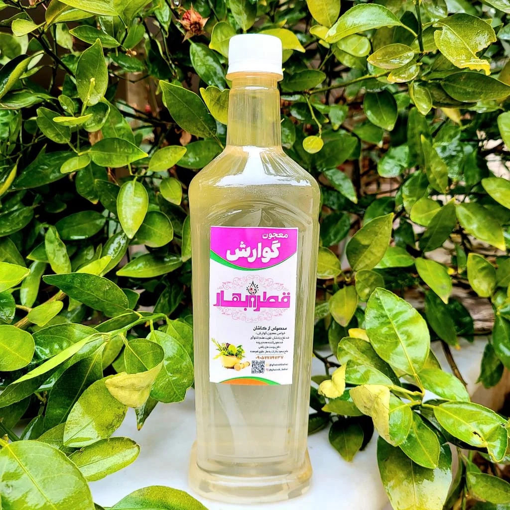 معجون گوارش اعلاء و اصل کاشان - خرید از مدرسه طب