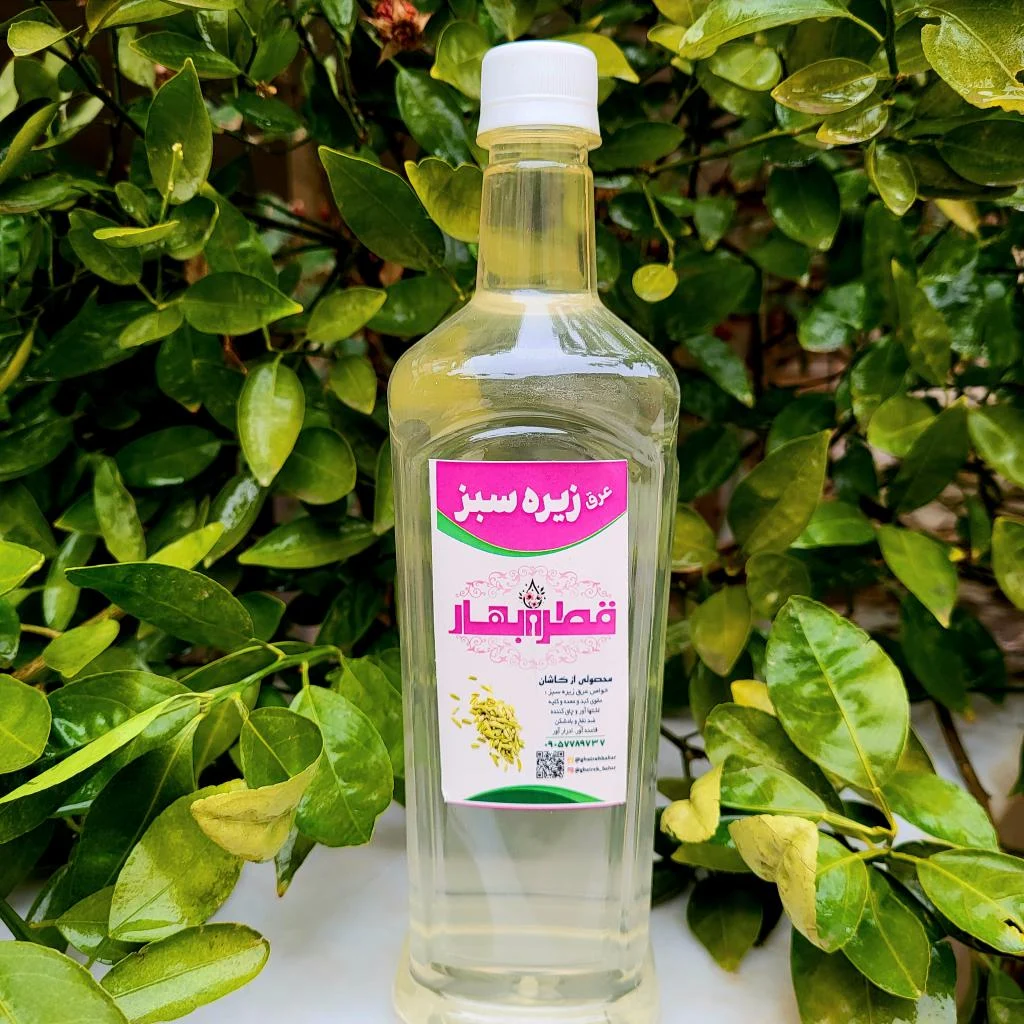 عرق زیره سبز اعلاء و اصل کاشان - خرید از مدرسه طب